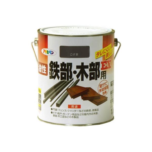 ATqy SEؕpdw1D6k  580498 hEpiEh