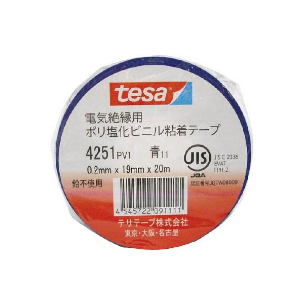 eTe[v dC≏prj[e[v 4251-19X20-B e[vpiE≏e[v