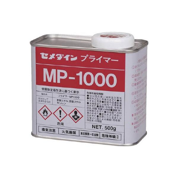 Z_C vC}[lo1000 500 SM-269 ڒ܁EC܁EzpV[O