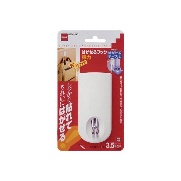 jgY ͂tbN H2960 n`EpiENbvtbN