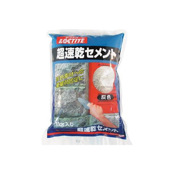 knbshsd Zg DF 1 DCG-01K ڒ܁EC܁EzEpC s