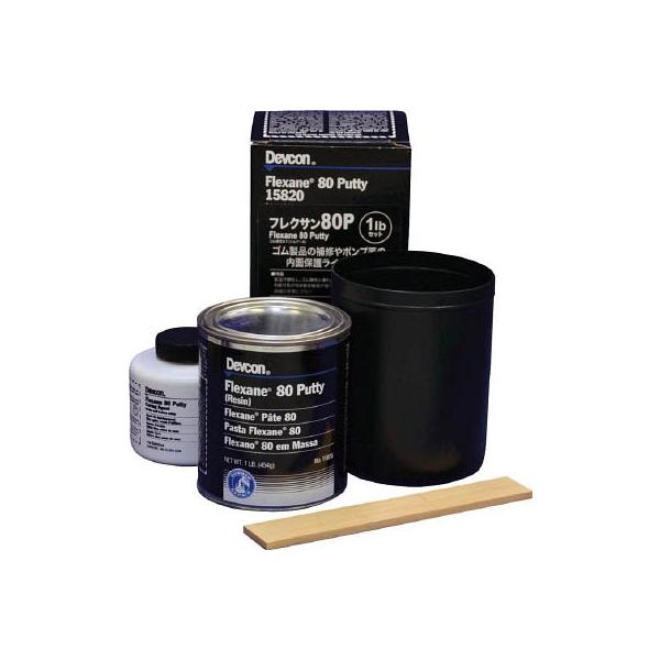 fuR tNT 80o 1 450 16920 ڒ܁EC܁EpC