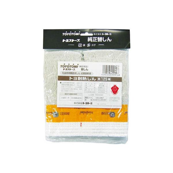 gg~ ϔMc23 11025207 g΍piEg[pi