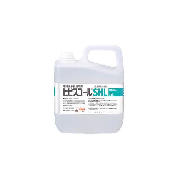 T wō܃qrXR[rgk 5k 42322 JqpiEwŗpi