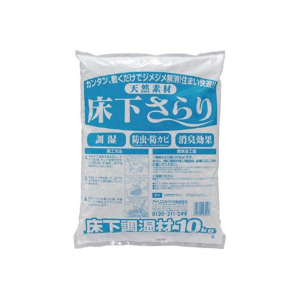 hqhr  YS10KG wiEChK