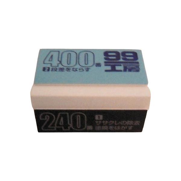 \tg99 ThL[u 9219 qpiEOXKEԗpi