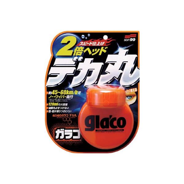 \tg99 ʂʂKRfJ 4107 qpiEOXKEԗpi