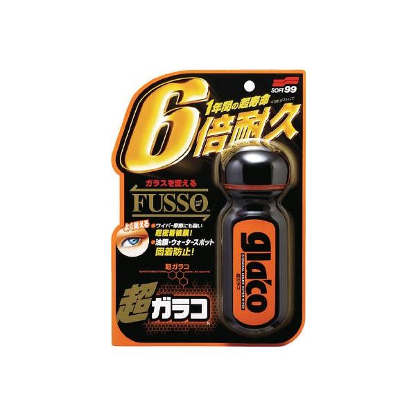 \tg99 KR 4146 qpiEOXKEԗpi