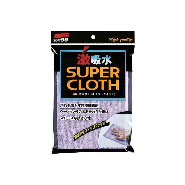 \tg99 z M[TCY 4207 qpiEOXKEԗpi