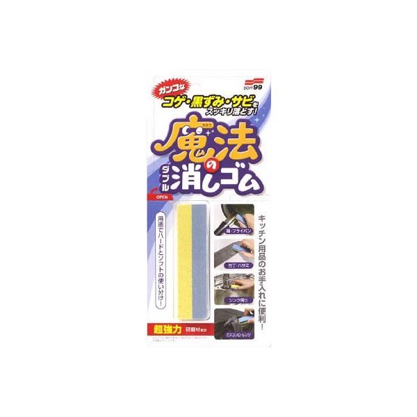 \tg99 RQE݁ETrp@̃_uS 20539 |piE܁EN[i[