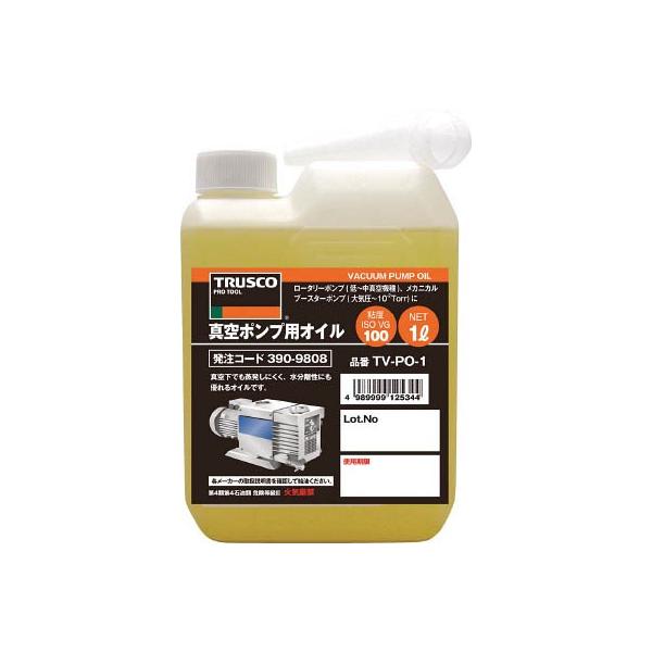 sqtrbn ^|vpIC1k TVPO-1 wiE