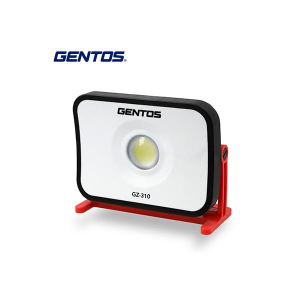 ジェントス ワークライト ガンツ GZ-310 GENTOS 投光器 作業灯
