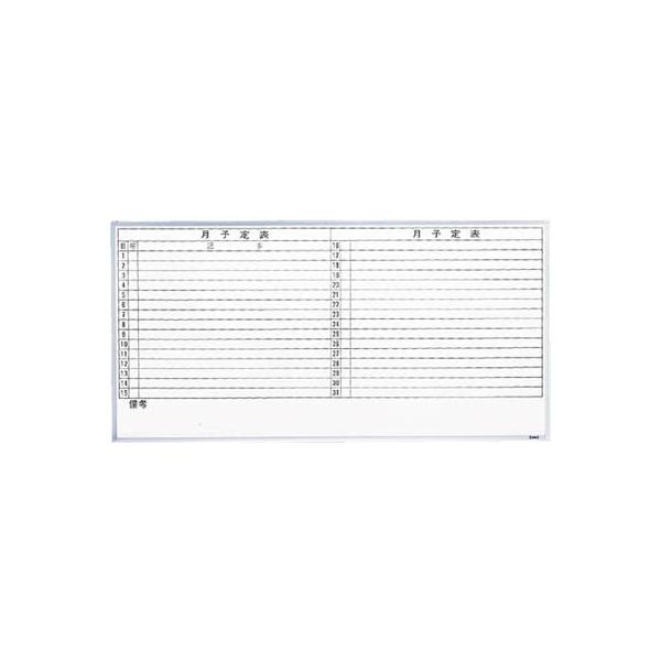 TRUSCO �X�`�[�����z���C�g�{�[�h ���\��\�E�� 900X1800 GL-602 OA�E�����p�i�E�I�t�B�X�{�[�h