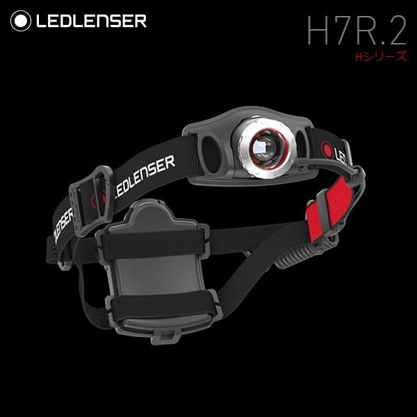 Ledlenser レッドレンザー 充電式ヘッドライト H7r 2 7298 T4 リコメン堂インテリア館 通販 Yahoo ショッピング