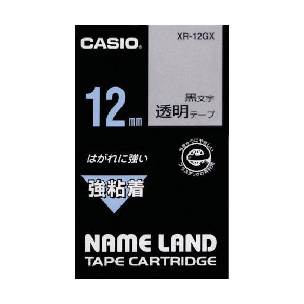 JVI l[hpSe[v12mm XR12GX