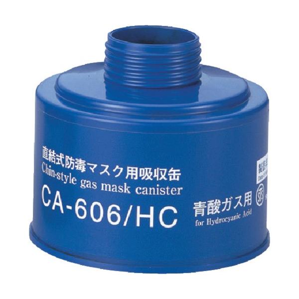 VQ}c hŃ}XNzʐ_p CA606HC