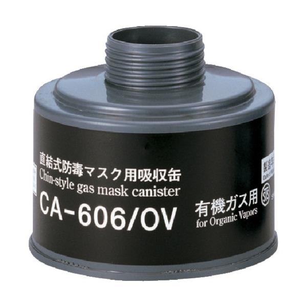 VQ}c hŃ}XNzʗL@KXp CA606OV