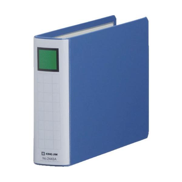 LOW LOt@CSDDE A5E  2443ABLUE