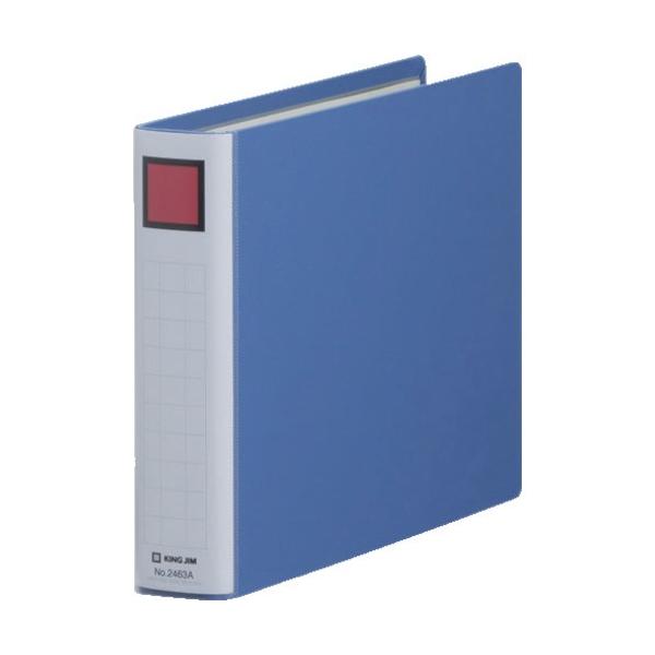 LOW LOt@CSDDE B5E  2463ABLUE