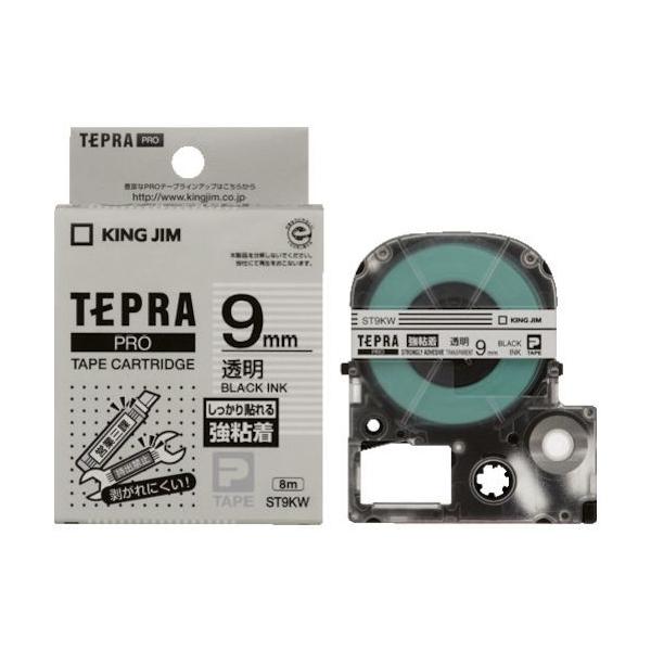 �L���O�W�� �e�v��PRO�e-�v�J-�g���b�W ST9KW