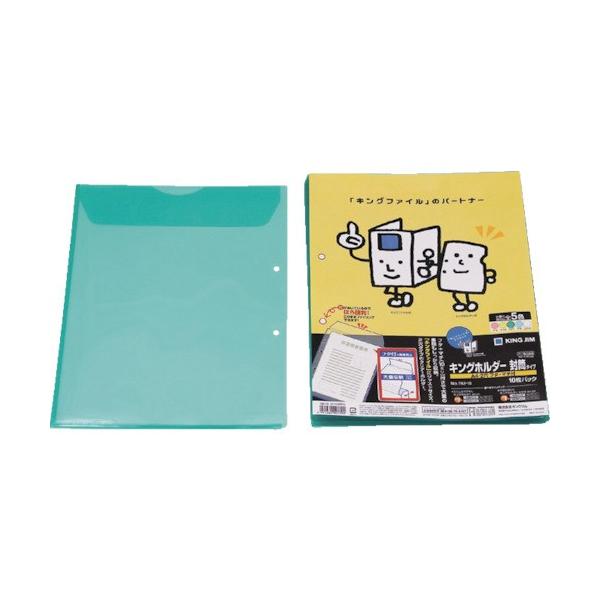 LOW LOz_-^Cv A4-S  10 78210GREEN