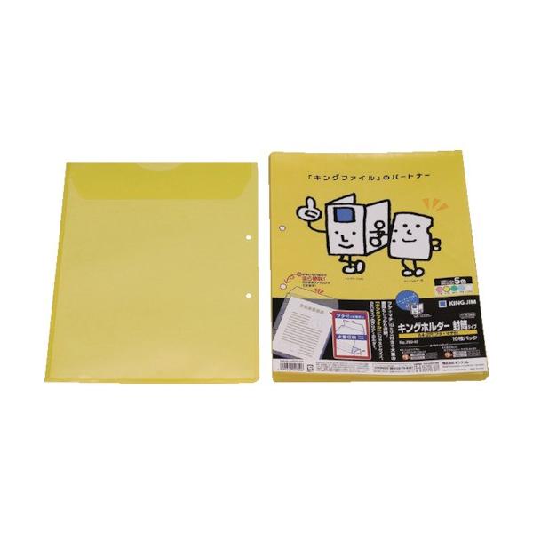 LOW LOz_-^Cv A4-S  10 78210YELLOW