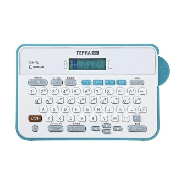 �L���O�W�� ���x�����C�^- �e�v�� PRO SR45BLUE