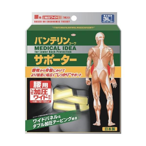 a oeT|[^[ pCh^Cv3L 1 24131