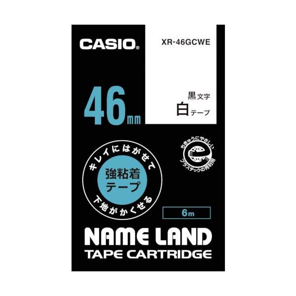 JVI l[hpJ[gbW XR46GCWE