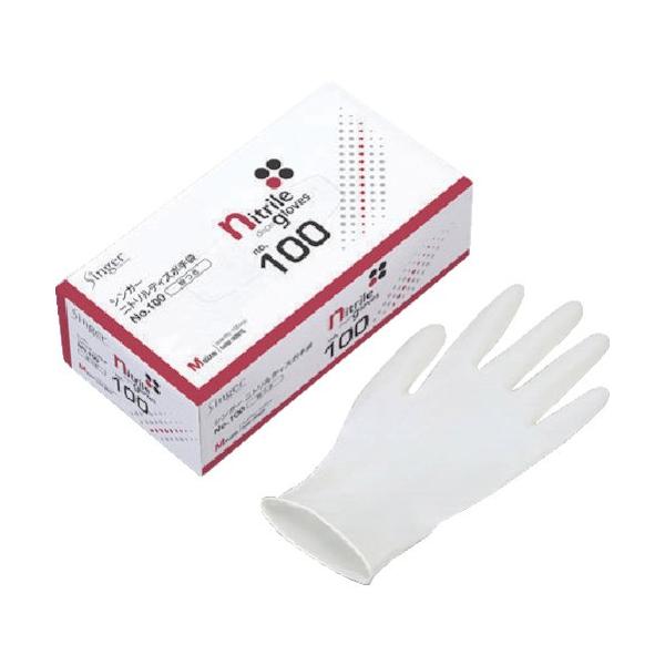 �V���K�[ �j�g�����f�B�X�|No.100�����tM 100���� NBR0550PWWBM