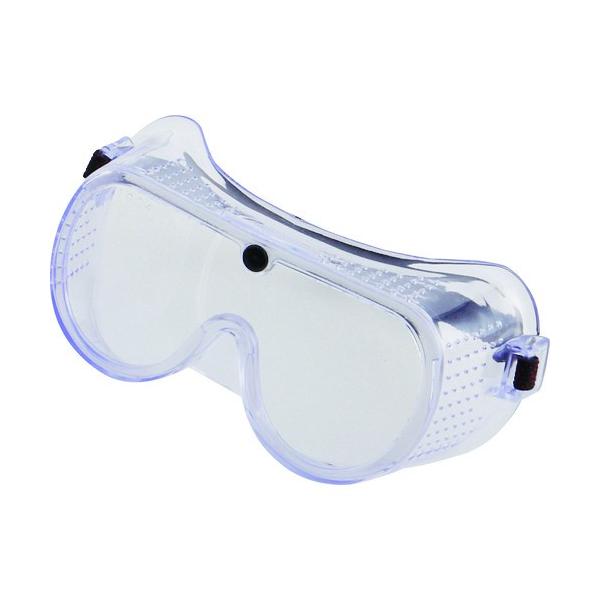 g[[ZteB hoKl NO.1250