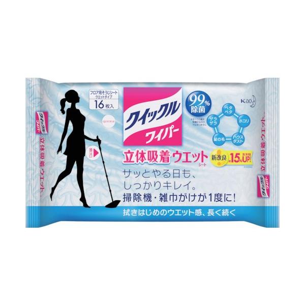 Kao NCbNCp[ ̋zEGbgV[g 16 327826