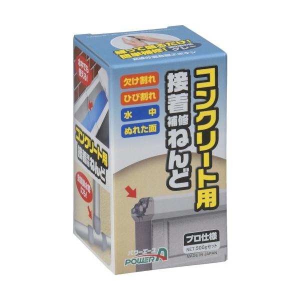 AeR G|LVpe E02RN[gڒC˂ 500g PAE02