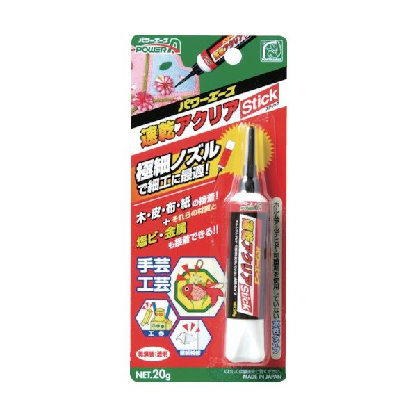 AeR prڒ A03ANAXeBbN 20g PAA03