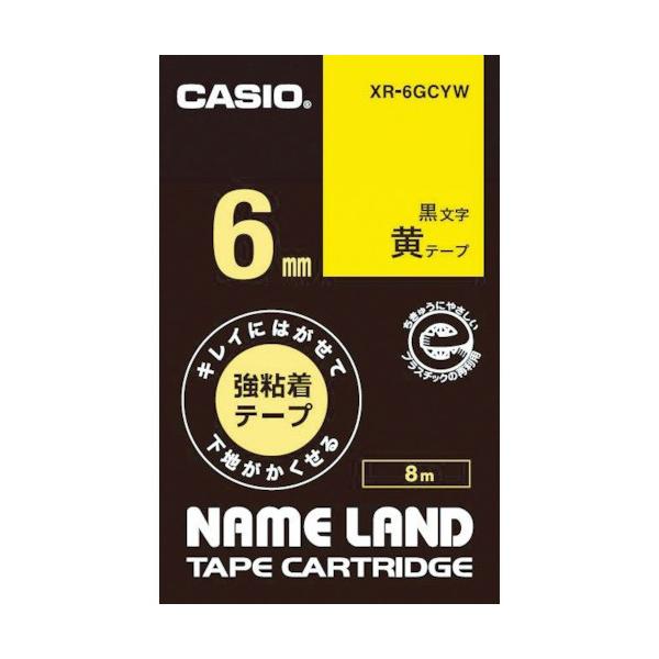 JVI l[hpSĔe[v6mm XR6GCYW