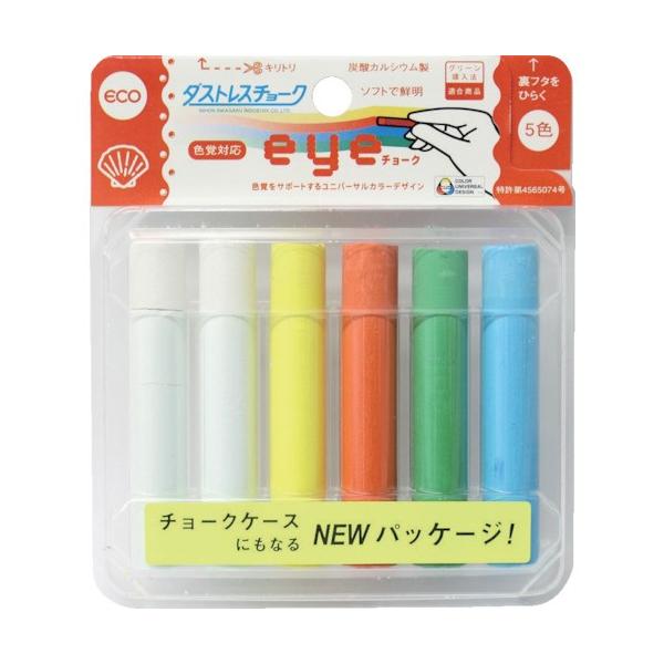 _XgX _XgXEYE`[N 6{ 5F DCI65C