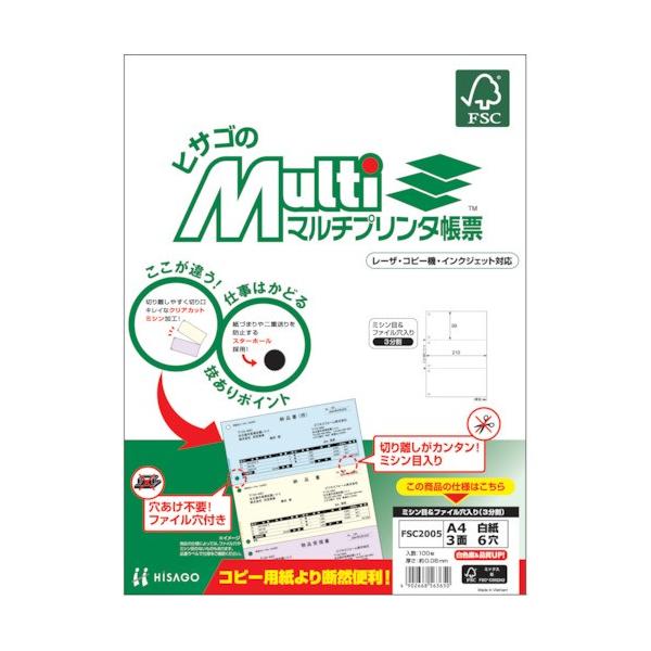 qTS v^[A436 FSC2005