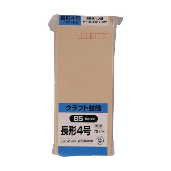 LOR[| Ntg100 `4 70g N4K70