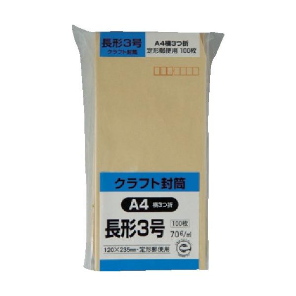 LOR[| `4 70g IpX 1000