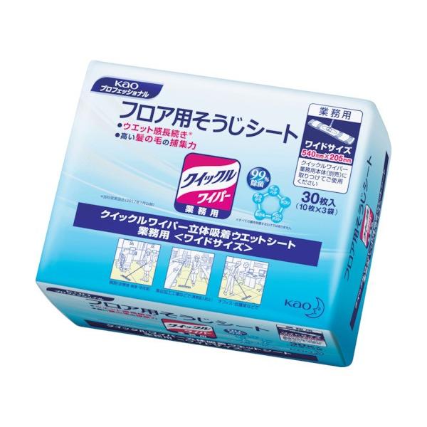 Kao NCbNCp[Ɩp̋zEFbgV[g 30 510440