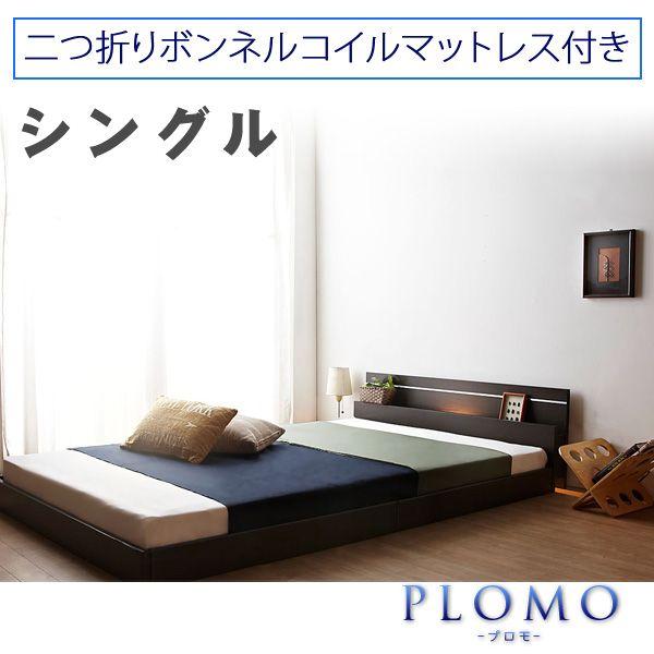 Y { xbh VO [xbh I Ɩt A tAxbh v ܂{lRC }bgXt VO  s