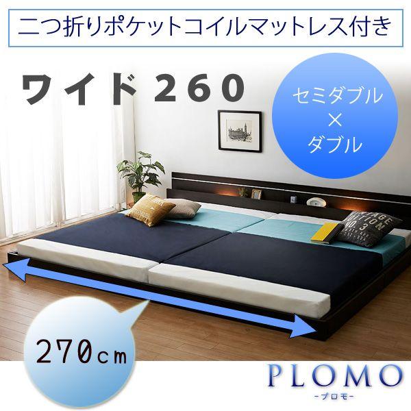 Y { [xbh tAxbh ChxbhL Ch t@~[ I Ɩt A ܂|PbgRC }bgX Ch260  s