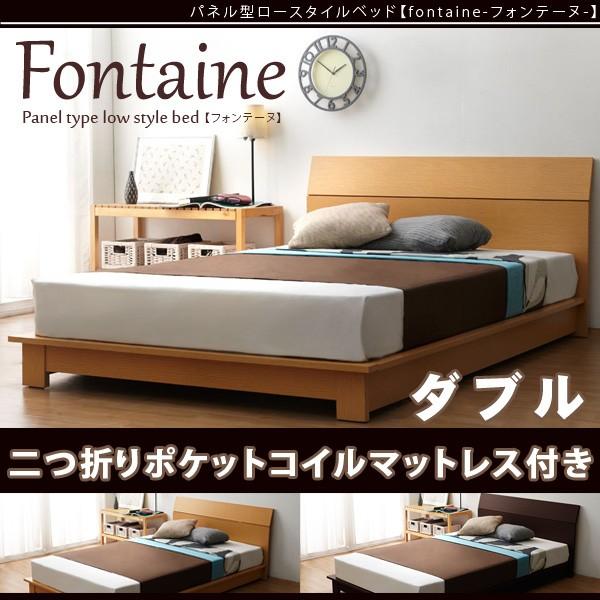 pl^[X^Cxbh FONTAINE tHe[k ܂|PbgRC}bgXt _u s