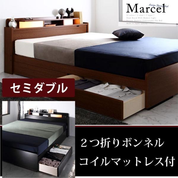 ƖItfUC[xbhyMarcelz}Z Z~_u Q܂{lRC}bgXt