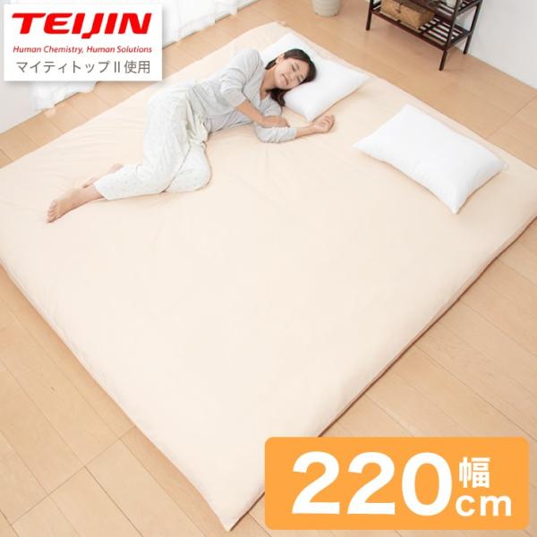 t@~[ ~zc Jo[2t 220x200cm l ~zc Jo[t zc Ƒ ~ӂƂ ~ӂƂ R hL qp