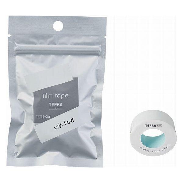 Lite �t�B�����e�[�v �z���C�g TPT15-006 �L���O�W��