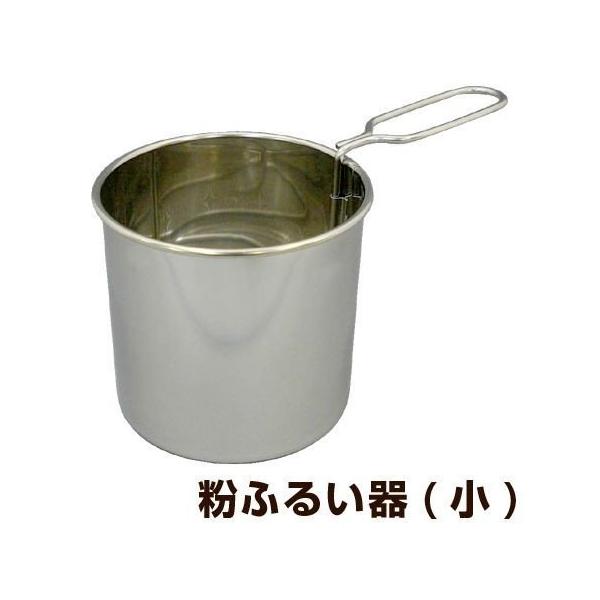 ^CK[NE ӂ邢  XeX ٓ s