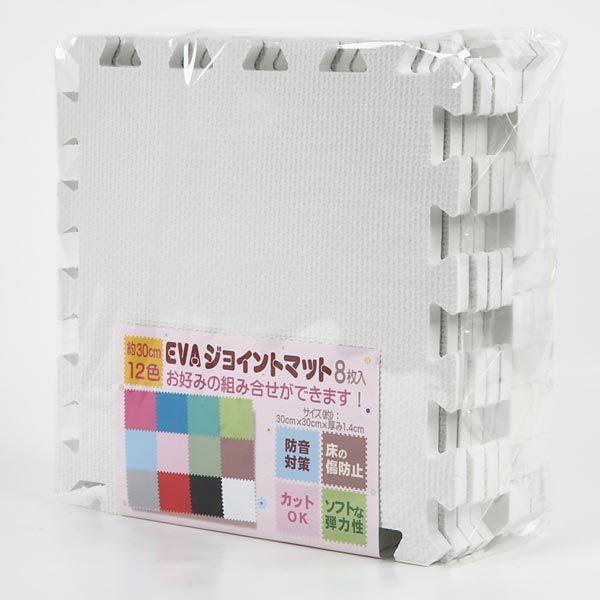 他サイト： ユノックス 30cm ジョイントマット 8枚 WH 14-015 代引不可の商品画像