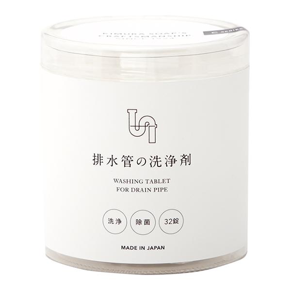 ؑΌ rǂ̐ Ntg}Vbv 32 s