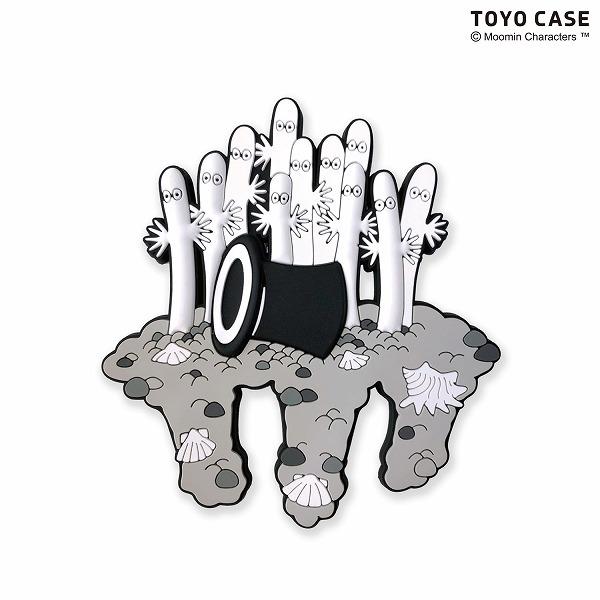 ムーミン ニョロニョロ その他の文房具 文具の人気商品 通販 価格比較 価格 Com